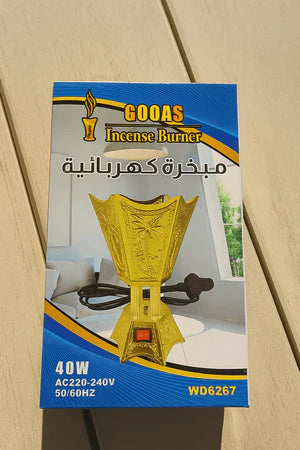 GOOAS Electric Incense Burner | مبخرة كهربائية GOOAS